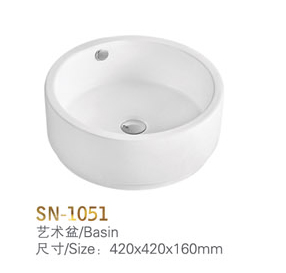 SN-1051